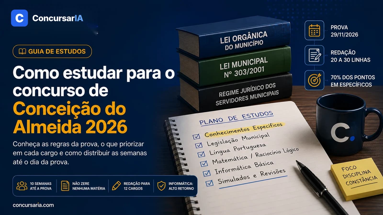 Como estudar para o concurso de Conceição do Almeida 2026